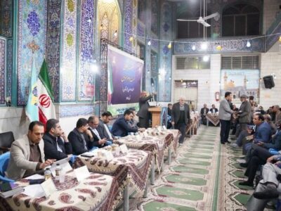 ببینید| نهضت پاسخگویی در استان اصفهان؛ گفت‌وگوی بی‌واسطه
مردم و مسئولان در منطقه ۱۵ خوراسگان