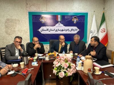 ببینید |هم اندیشی مدیرعامل شرکت بازأفرینی شهری ایران با
انبوه سازان استان گلستان