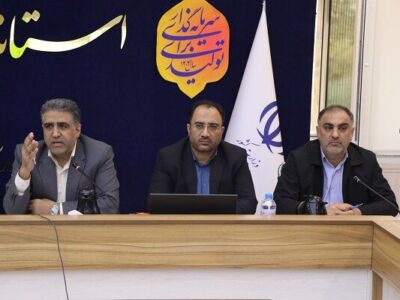 ببینید| چهارمین نشست شورای مسکن خوزستان با هدف بررسی طرح های
نهضت ملی مسکن و جوانی جمعیت