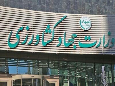 بخش کشاورزی در حالت آماده باش کامل قرار گرفت