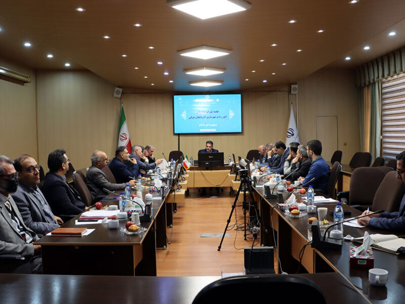 بررسی آخرین وضعیت پروژه‌ها و تأکید بر آمادگی زمستانی در نشست
شورای هماهنگی امور راه و شهرسازی آذربایجان شرقی