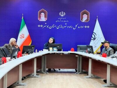 بررسی تخصصی طرح‌های زیربنایی و توسعه‌ای استان بوشهر در کمیته
کارشناسی