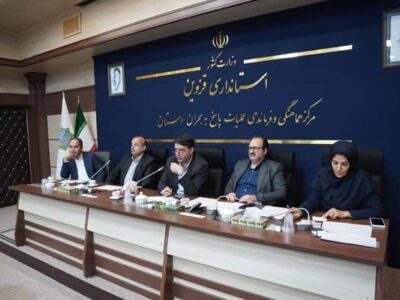 بررسی راهکارهای توسعه متوازن شهری و روستایی در کارگروه
زیربنایی استان قزوین