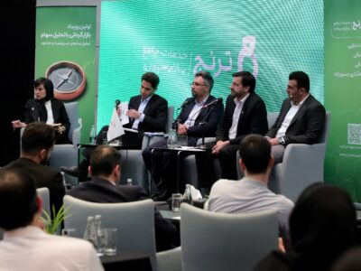 برنامه‌های آینده «سرچشمه» و «فافق» توسط مدیران عامل این دو مجموعه تشریح شد + دانلود تحلیل بنیادی