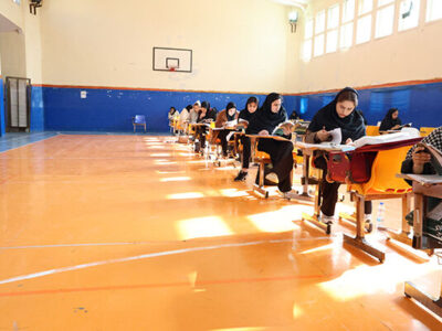 برگزاری آزمون‌های ورود به حرفه مهندسی در جنوب کرمان با حضور
۴۶۸ داوطلب