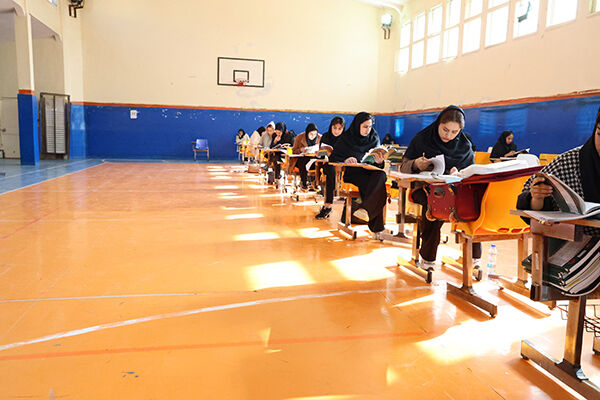 برگزاری آزمون‌های ورود به حرفه مهندسی در جنوب کرمان با حضور
۴۶۸ داوطلب