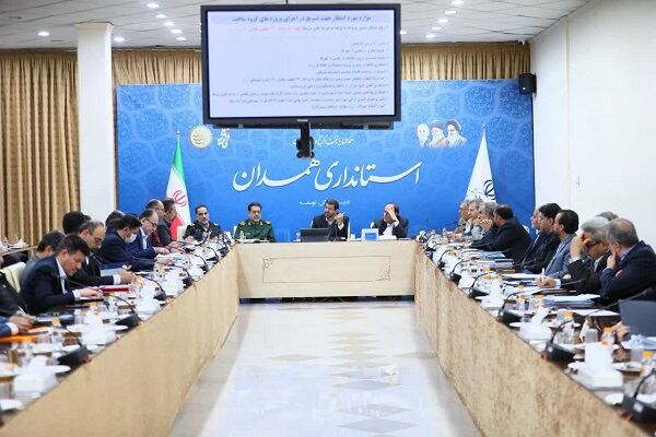 برگزاری جلسه شورای تأمین مسکن استان همدان
