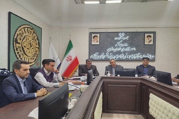 برگزاری جلسه شورای مسکن نیشابور با محوریت بررسی پیشرفت
پروژهها و رفع موانع زیرساختی