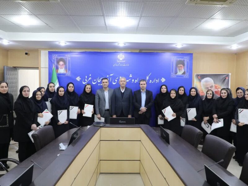 برگزاری مراسم گرامیداشت ولادت حضرت فاطمه زهرا (س) و روز
زن