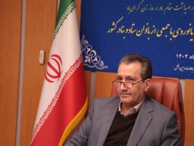 بهرهمندی حداکثری از ظرفیت بانوان در دستورکار سازمان بنادر و
دریانوردی قرار دارد