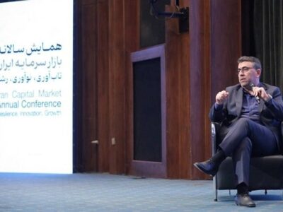 بورس تهران مسئول راه‌اندازی صندوق‌های سرمایه‌گذاری مبتنی بر رمزارز شد