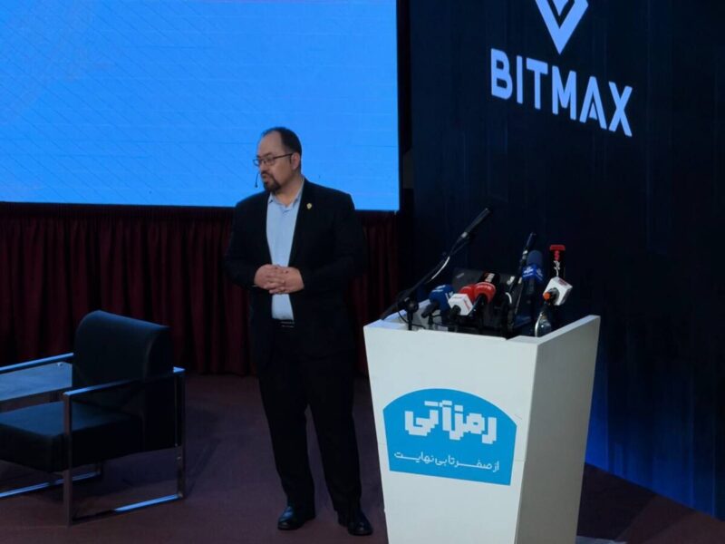 بورسها نمیتوانند در برابر موج رمزارز بیتفاوت باشند/ تخمین ۲۲ میلیون کاربر ایرانی رمزارز/ رشد ۵۸۰ برابری رمزارزها و هشدار بورسها به توکنسازی بیضابطه