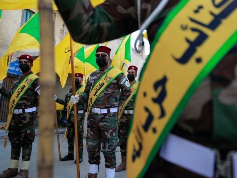 بیانیه جدید حزب‌الله عراق درمورد خلع سلاح و مذاکره با دولت عراق