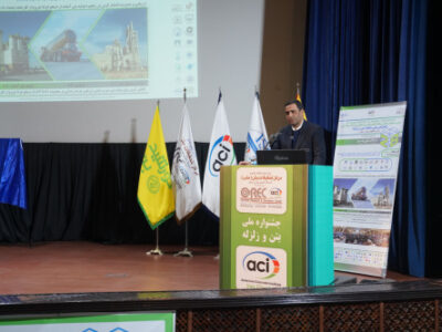 تأکید رئیس سازمان نظام مهندسی ساختمان بر ضرورت حرکت بهسوی بتن کمکربن و توسعه پایدار در صنعت ساختمان