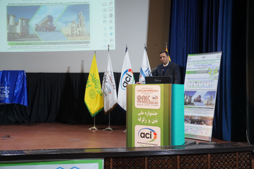 تأکید رئیس سازمان نظام مهندسی ساختمان بر ضرورت حرکت به‌سوی بتن کم‌کربن و توسعه پایدار در صنعت ساختمان