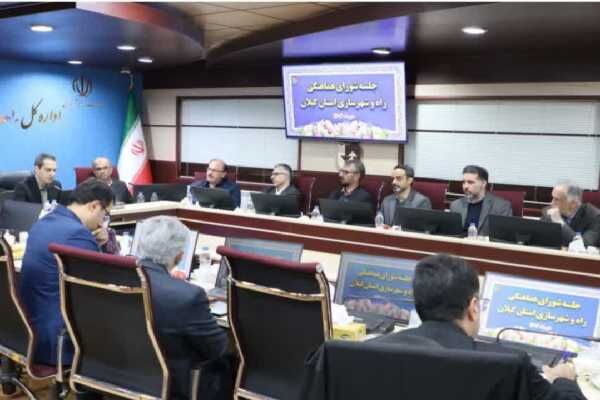 تأکید شورای هماهنگی راه و شهرسازی گیلان بر تسریع در اجرای
مصوبات سفر وزیر