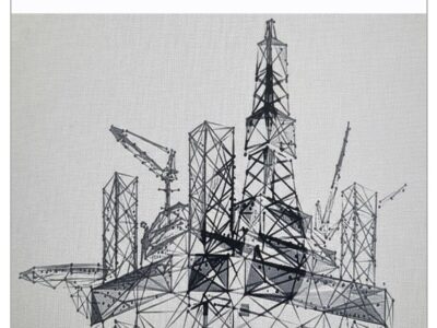 تامین سرمایه نوین مالک صندوق پالایشی شد