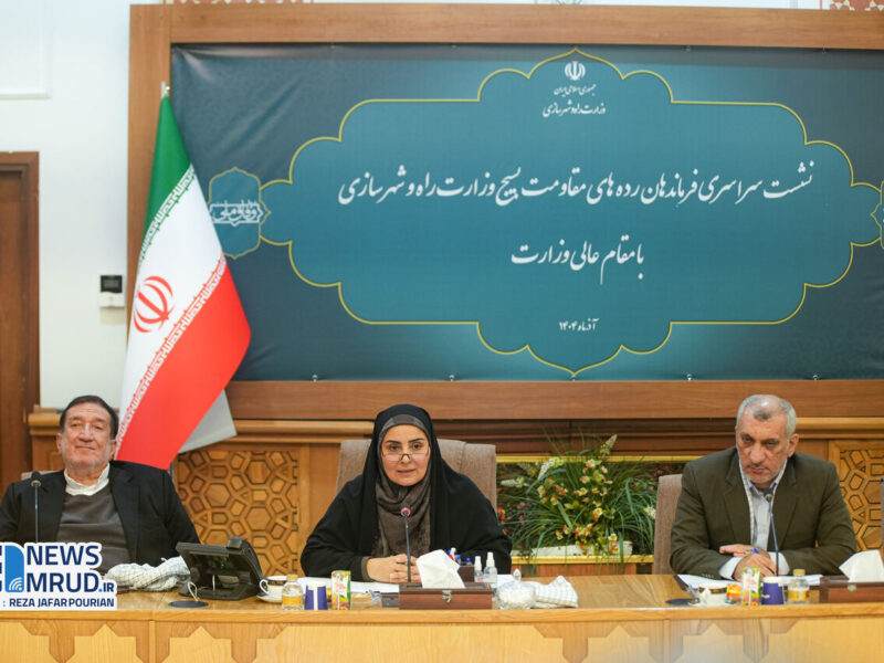 تاکید وزیر راه و شهرسازی بر ایجاد هم افزایی درون و برون
سازمانی بسیج وزارتخانه