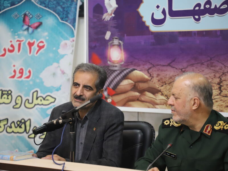 تجلیل از تلاشگران حمل‌ونقل و راهداری اصفهان در دیدار با
فرمانده سپاه صاحب الزمان(عج)