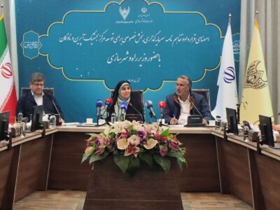 تحقق سهم ۳۰ درصدی راه‌آهن از حمل بار کشور نیازمند سرمایه
گذاری ۱۷ میلیارد دلاری است