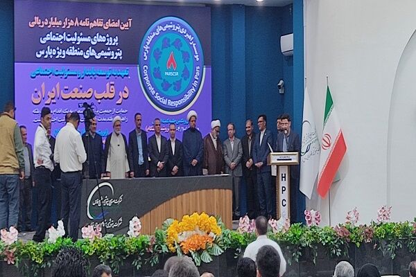 تخصیص ۱۲۴ میلیارد تومان اعتبار مسئولیت اجتماعی پتروشیمی ها
به پروژه های راهداری بوشهر