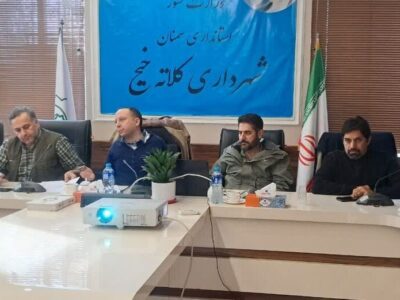 تداوم آموزشهای محیط زیستی در کلاتهخیج شاهرود