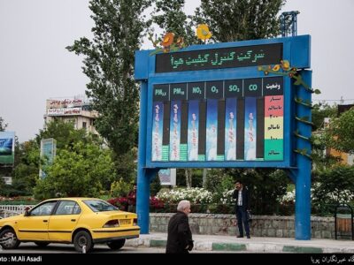تدوام تنفس “هوای مطلوب” در پایتخت