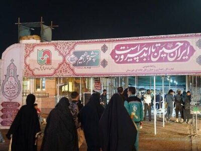 تردد بیش از ۶.۳ میلیون مسافر از پایانههای مرزی استان
خوزستان در سال جاری