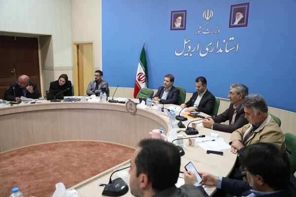 تصویب ۲۲ طرح سرمایه‌گذاری در کارگروه زیربنایی و توسعه استان
اردبیل