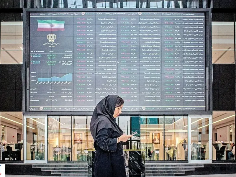 تغییرات نظارتی در دستور کار بورس قرار گرفت