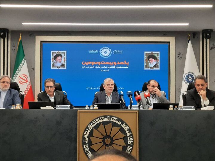 تلاش مسئولان برای تبیین عملکرد دولت در تخصیص ارز؛ گلایه های بخش خصوصی همچنان بالاست