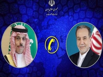 تماس تلفنی وزیر امور خارجه و همتای عربستانی