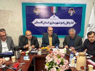 تمرکز بازآفرینی شهری بر حل میدانی چالشهای ساختوساز/
برگزاری دومین نشست استانی با انبوهسازان در گرگان