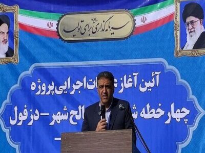 تکمیل چهارخطه شوشتر به دزفول در اولویت است