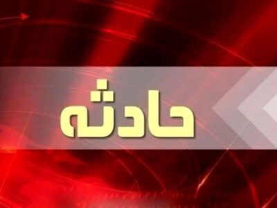 جزئیات تصادف زنجیرهای مرگبار در آزادراه قزوین–رشت