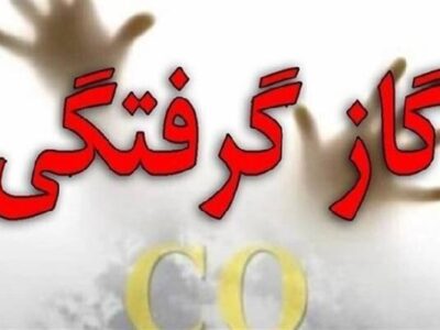 جزئیات مسمومیت ۵ نفر در جاده بانه – مریوان