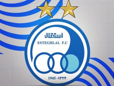 جزئیات واگذاری مجموعه ورزشی تنیس باشگاه استقلال اعلام شد