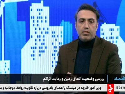 حدود ۶۷ هزار هکتار به ظرفیت سکونتگاهی کشور طی ۲۰ ماه گذشته
افزوده شد/کمتر از ۶ درصد ظرفیت سکونتگاهی برای نسل‌های آتی باقی
مانده است