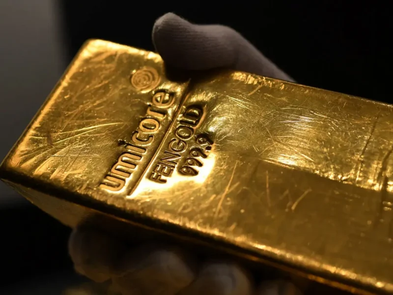 حراج یلدایی شمش طلا در مرکز مبادله ایران/ زمان دقیق مشخص شد