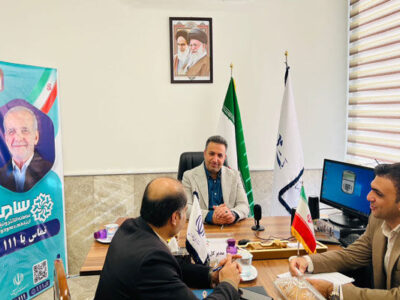 حضور مدیر کل راه و شهرسازی فارس در سامانه سامد