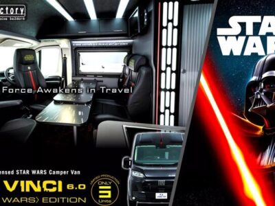 خانه متحرک ۲۰ میلیاردی به سبک جنگ ستارگان؛ ببینید + عکس