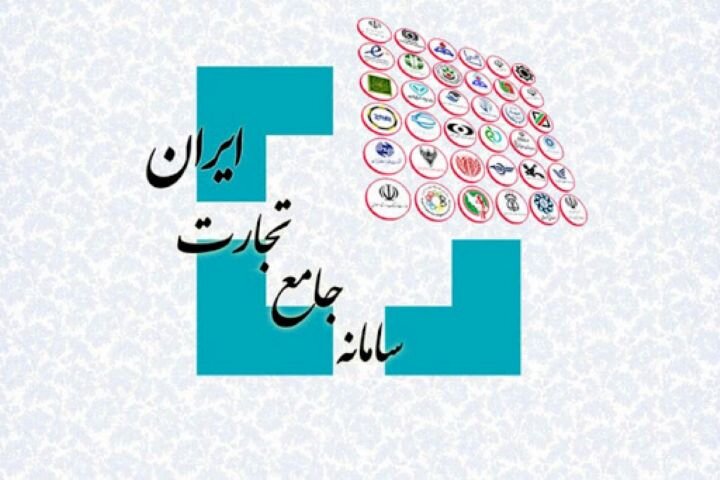 خروج صدها قلم کالای وارداتی از لیست دلار ۷۰ هزار تومانی