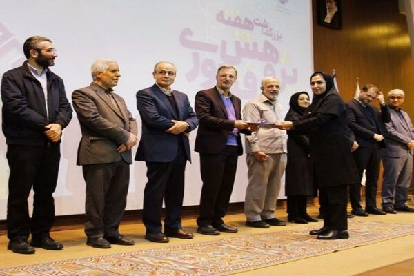 درخشش شرکت عمران شهر جدید رامشار در آیین تجلیل از پژوهشگران
منتخب وزارت راه و شهرسازی