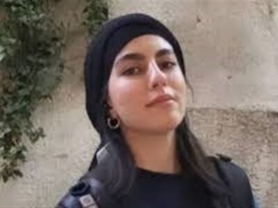 دستور اژهای برای پرداخت تفاضل دیه پرونده الهه حسیننژاد