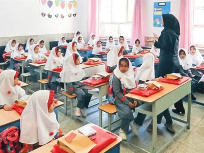 دوشنبه ۸ دی ماه کلاس های درس مدارس تهران دایر است