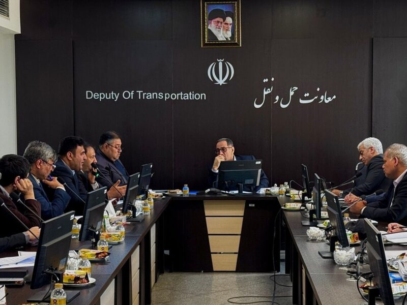 دومین نشست کمیته روانسازی ترانزیت و توسعه لجستیک بین الملل
برگزار شد