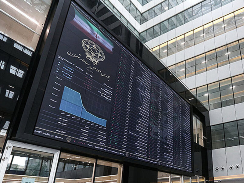 دیگر سبدگردانی جز خدمات لوکس نیست! / تشکیل سبد اختصاصی برای سرمایههای خرد توسط فیروزه