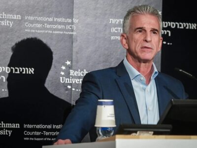 رئیس موساد: ایران در تلاش برای نابود کردن اسرائیل است / ایده بمب هستهای دنبال میشود