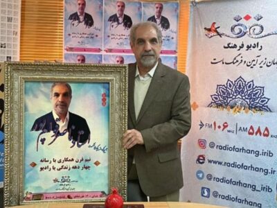 راهبرد اقتصادی «فرصت»؛ کیفیت ارتباط با مخاطب رادیو چگونه بالا می رود؟