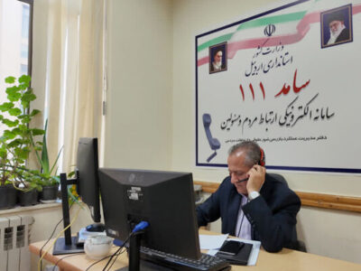 سامانه سامد بستری مؤثر به مطالبات مردمی است